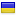 ukrstroika.com hosted country